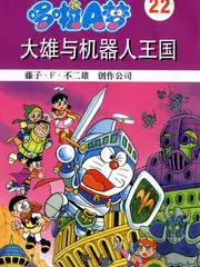 综艺 拆解大师 知识竞技节目